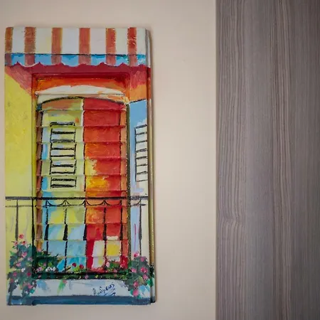 Cosy 1 In דירה *